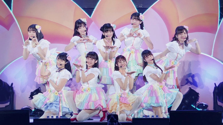 Fotograma de ラブライブ！虹ヶ咲学園スクールアイドル同好会 First Live “with You”