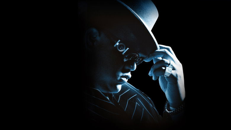 Fotograma de Notorious