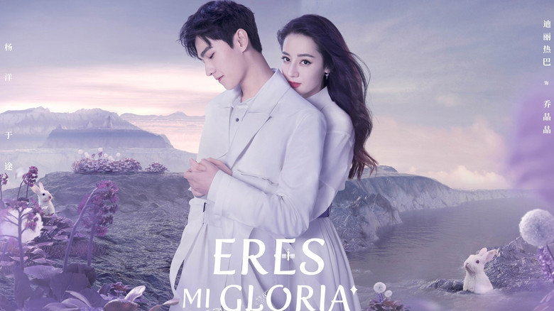 Fotograma de Tu eres mi Gloria