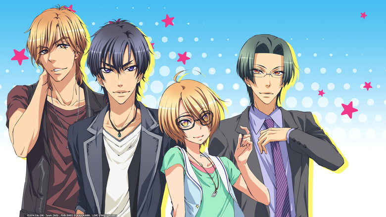 Fotograma de Love Stage!!