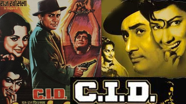 Fotograma de C.I.D.