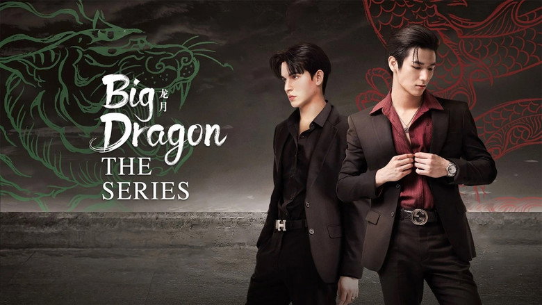 Fotograma de Big Dragon