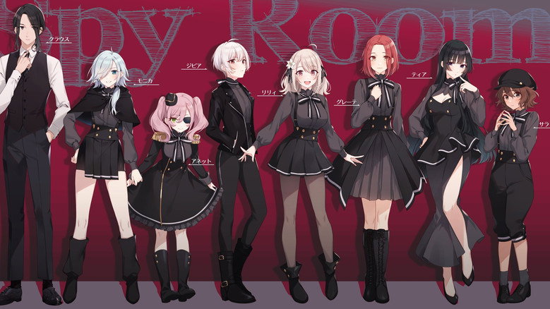 Fotograma de Spy Classroom