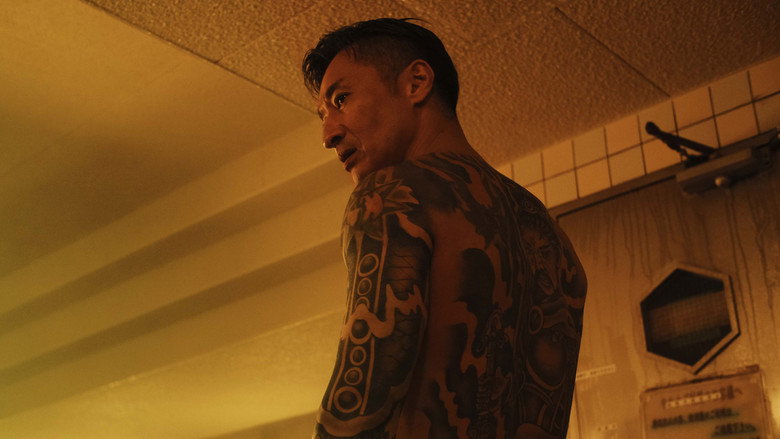 Fotograma de Bad City