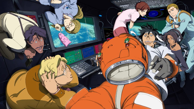 Fotograma de Planetes