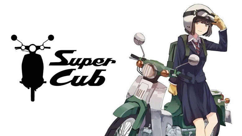 Fotograma de Super Cub