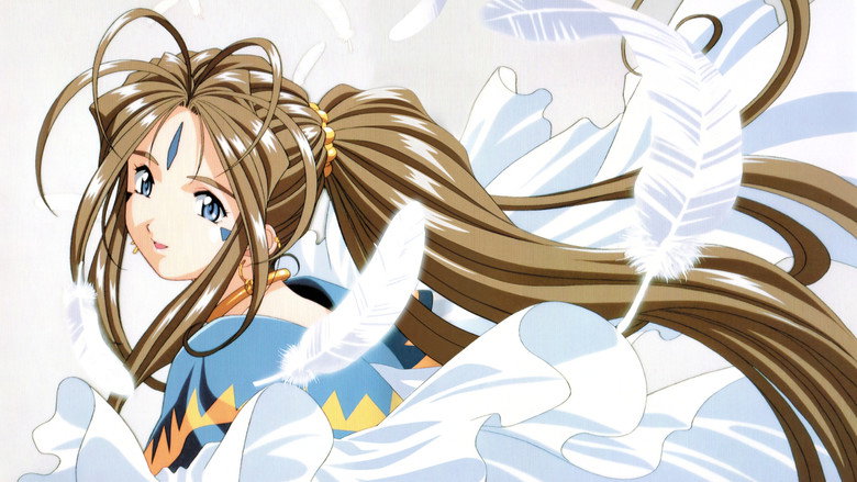 Fotograma de Aa! Megami-sama