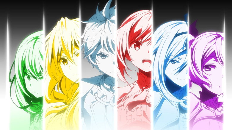 Fotograma de Saijaku Muhai no Bahamut