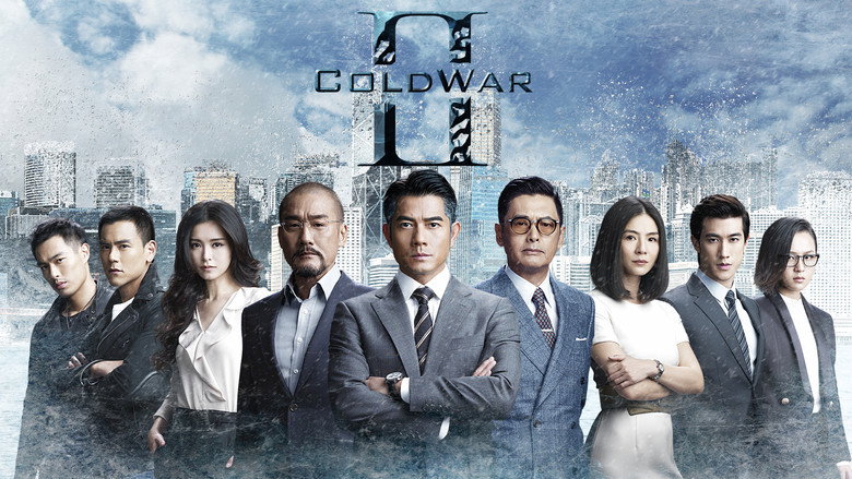 Fotograma de Cold War II