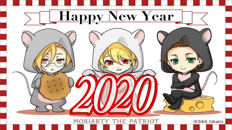Fotograma de Moriarty el patriota