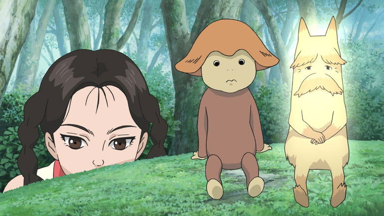Fotograma de El bosque de Miyori