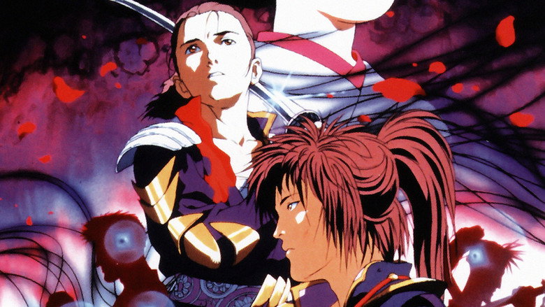 Fotograma de El Hakkenden