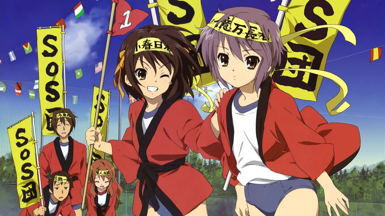 Fotograma de La melancolía de Haruhi Suzumiya