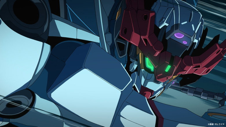 Fotograma de 機動戦士Gundam GQuuuuuuX -Beginning-