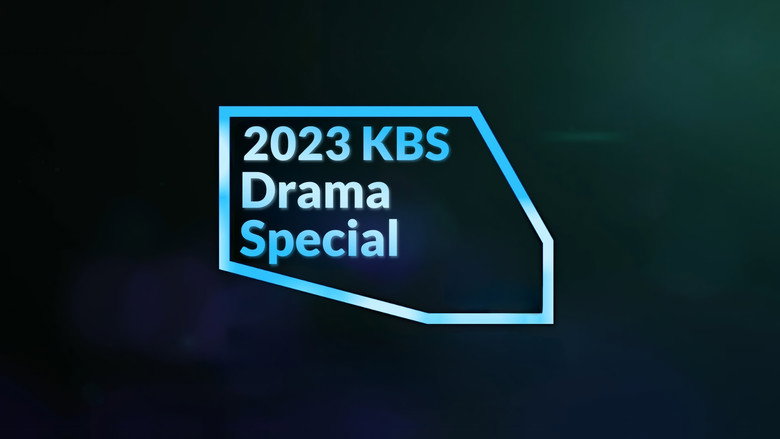 Fotograma de KBS 드라마 스페셜