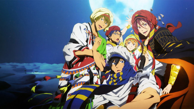 Fotograma de Free!