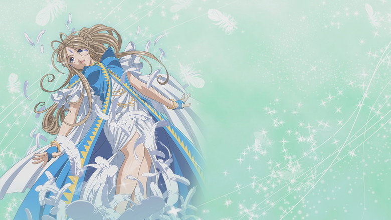 Fotograma de Aa! Megami-sama!