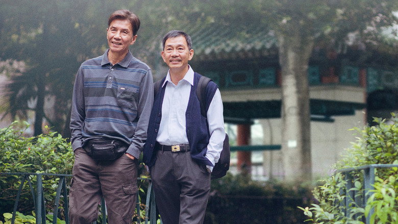 Fotograma de Suk Suk