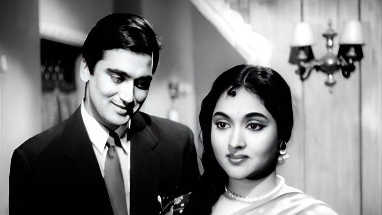 Fotograma de Sadhna