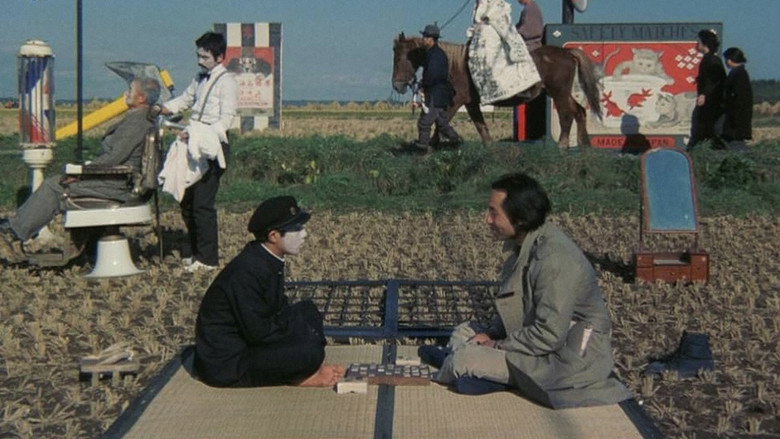 Fotograma de Pastoral: To Die in the Country