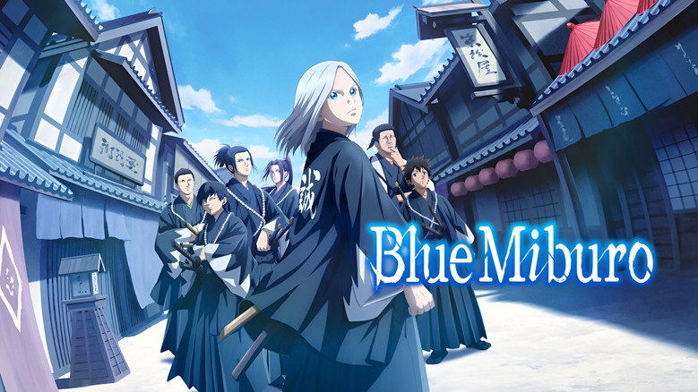 Fotograma de Blue Miburo