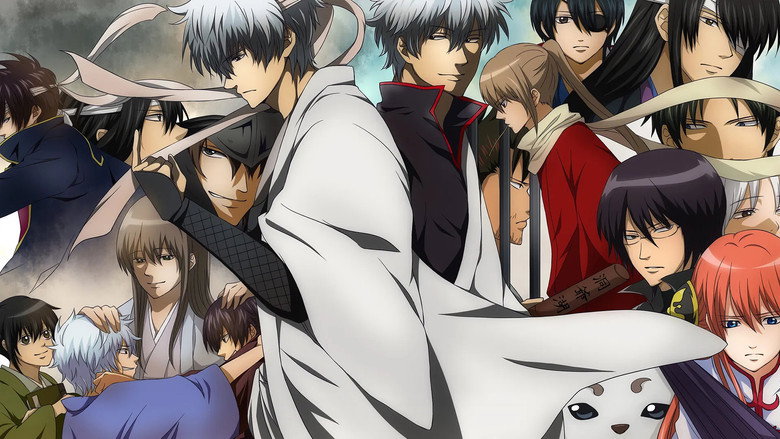Fotograma de Gintama