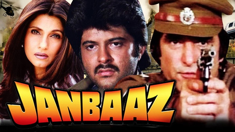 Fotograma de Janbaaz
