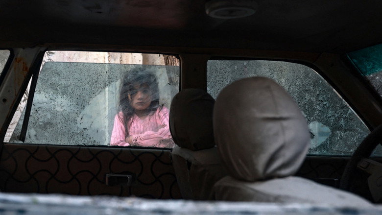 Fotograma de Inside Gaza