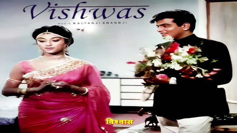 Fotograma de Vishwas
