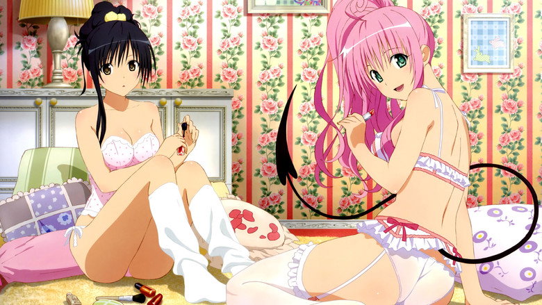 Fotograma de To Love-Ru