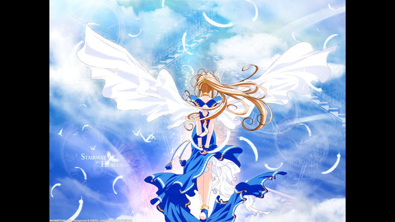 Fotograma de Aa! Megami-sama